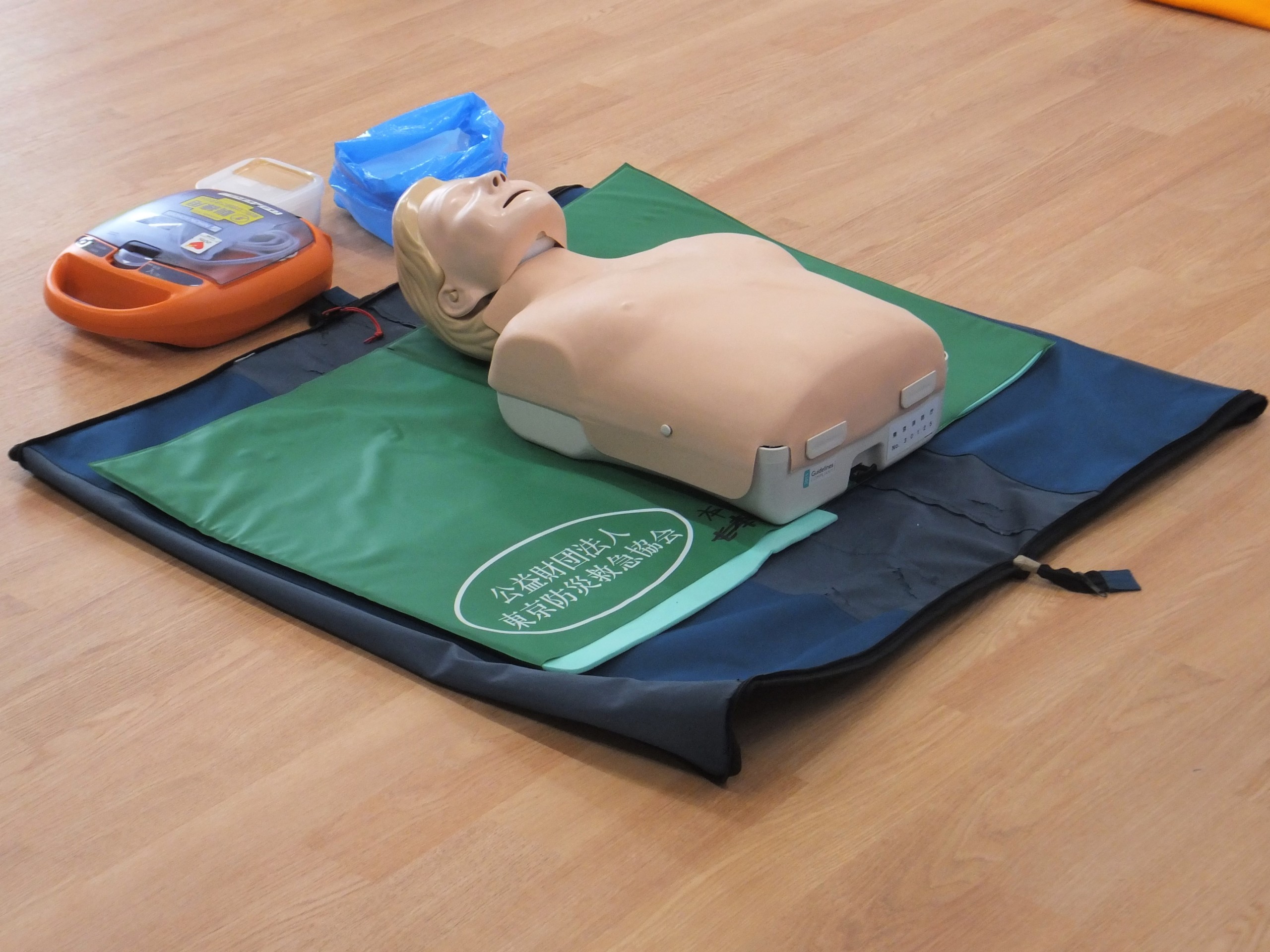 国際鍼灸専門学校