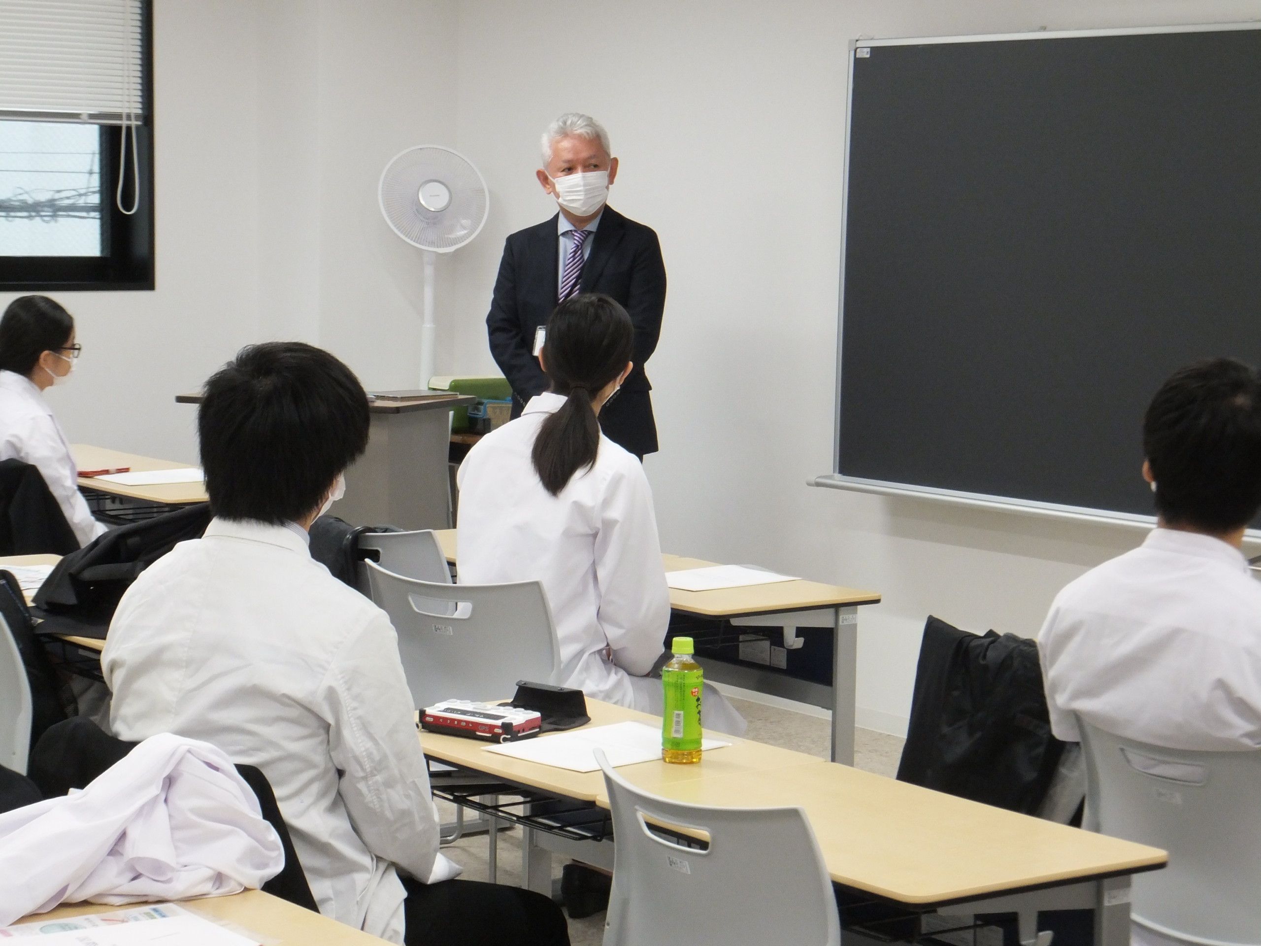 国際鍼灸専門学校