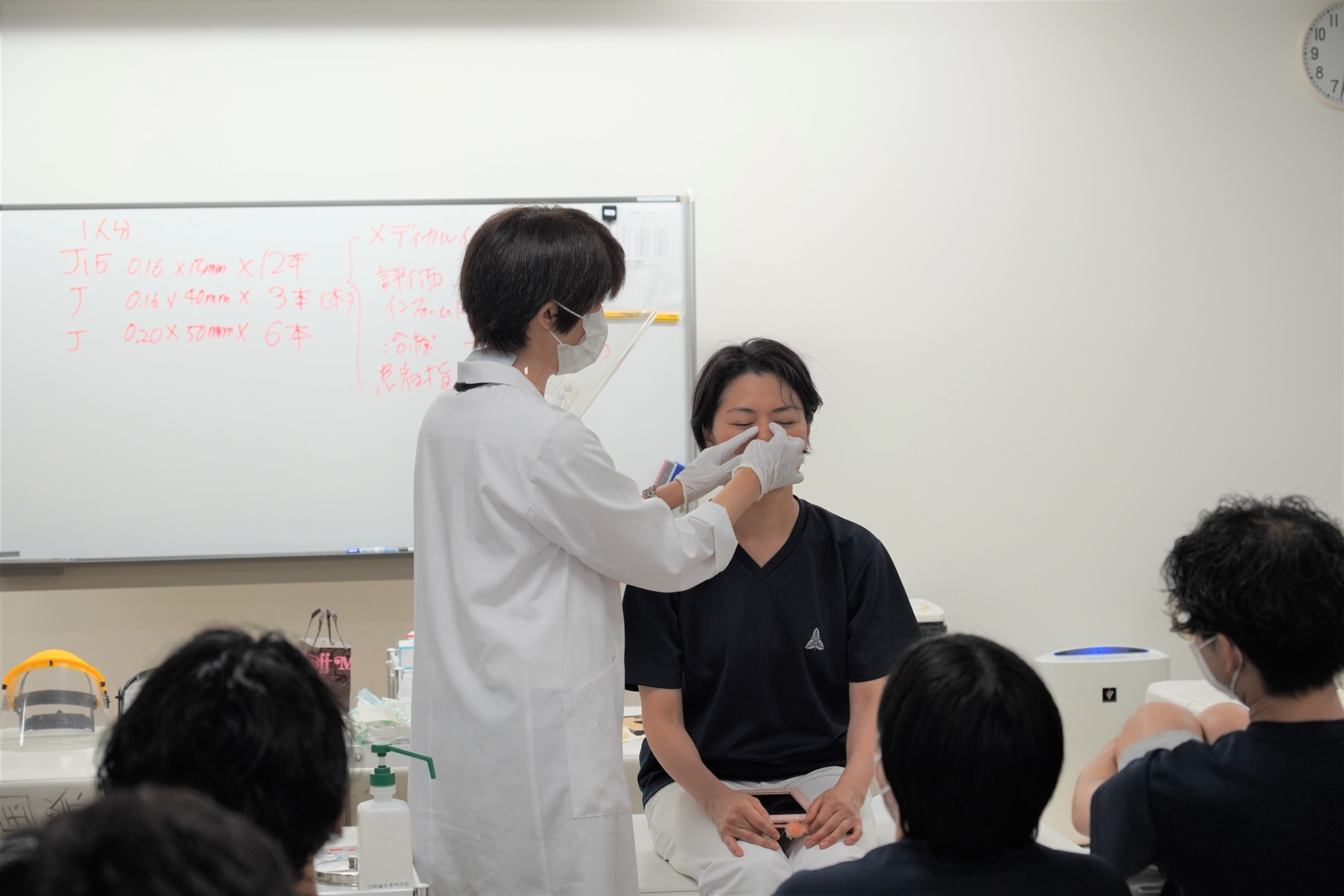 国際鍼灸専門学校