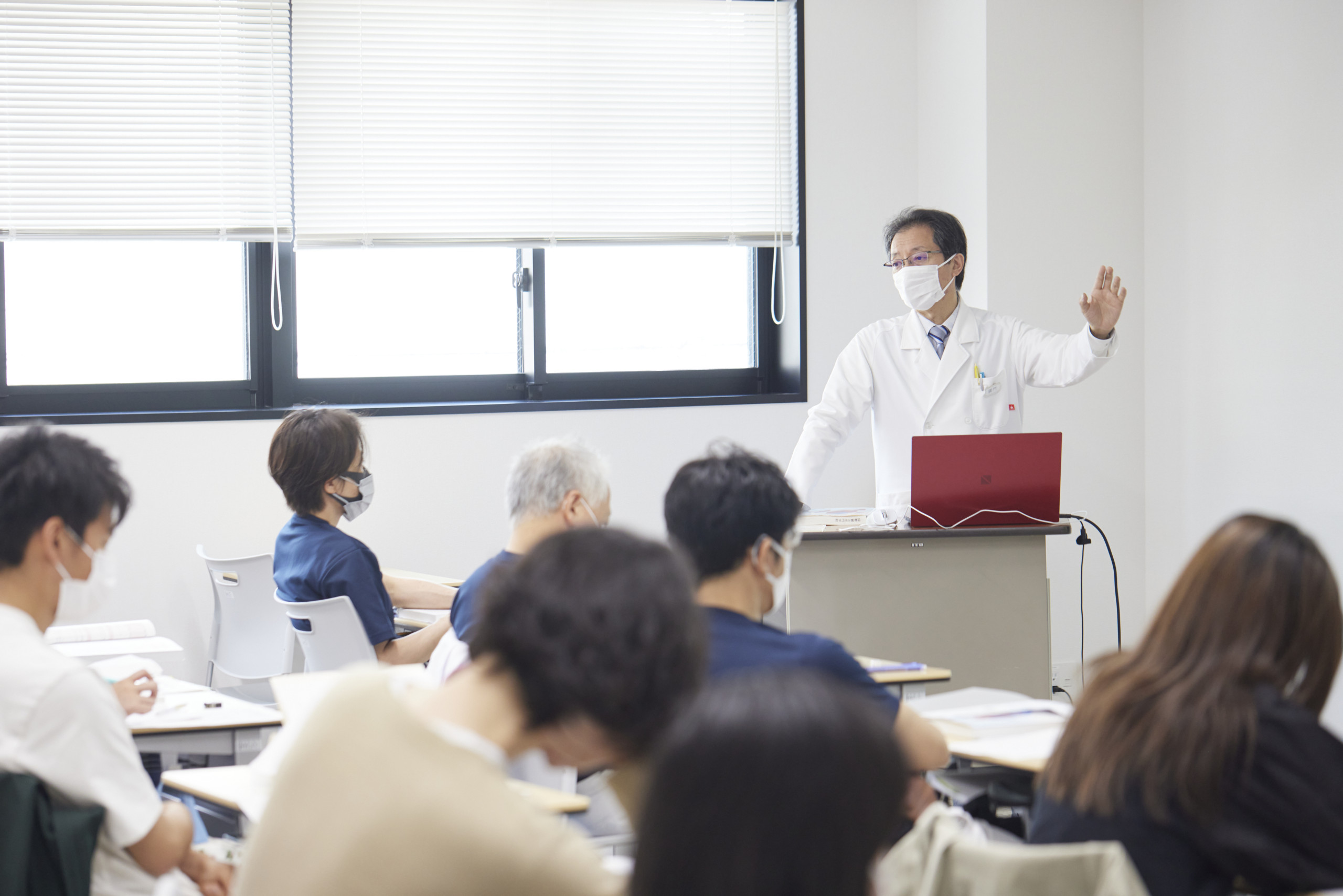 国際鍼灸専門学校
