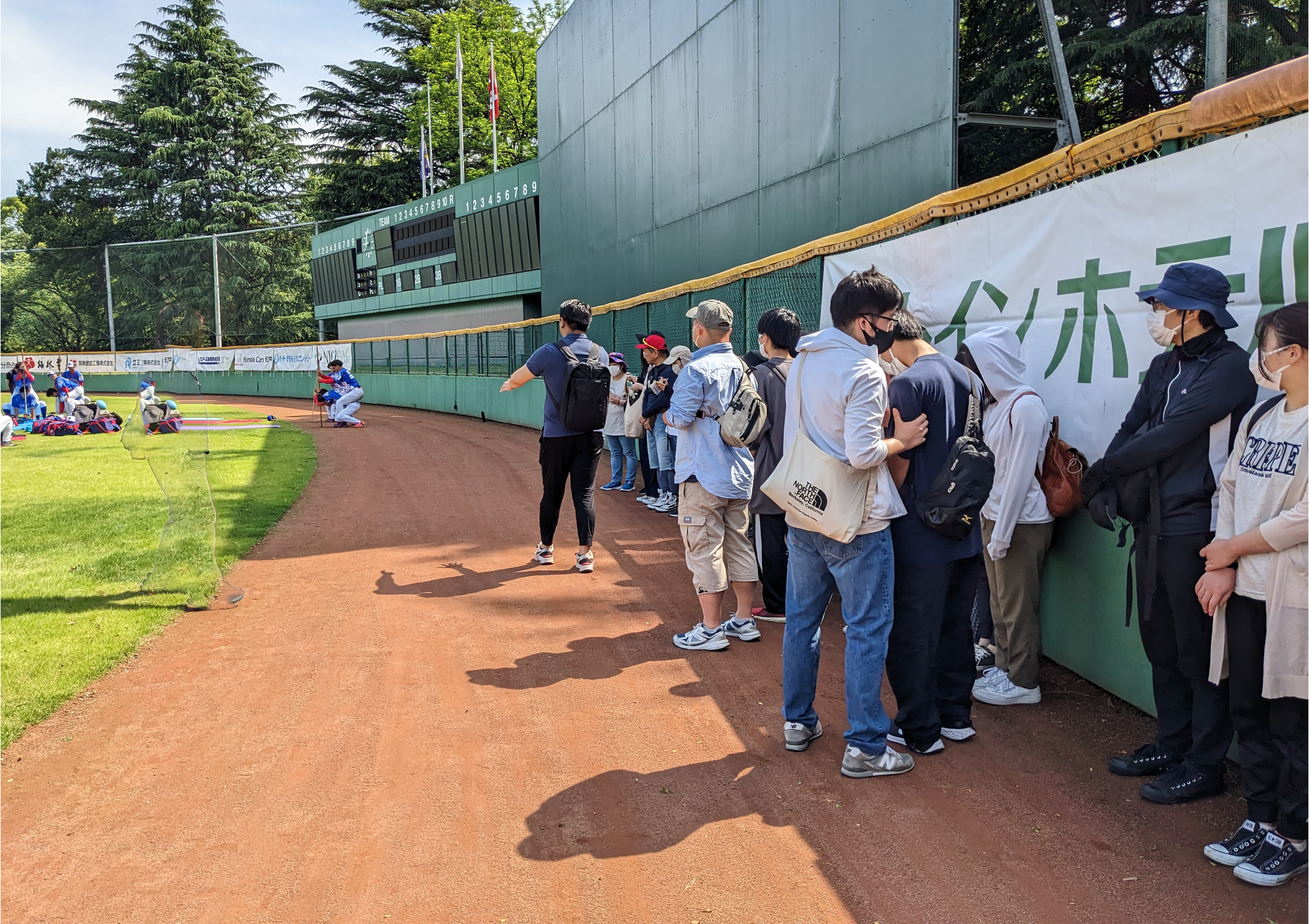 国際鍼灸専門学校