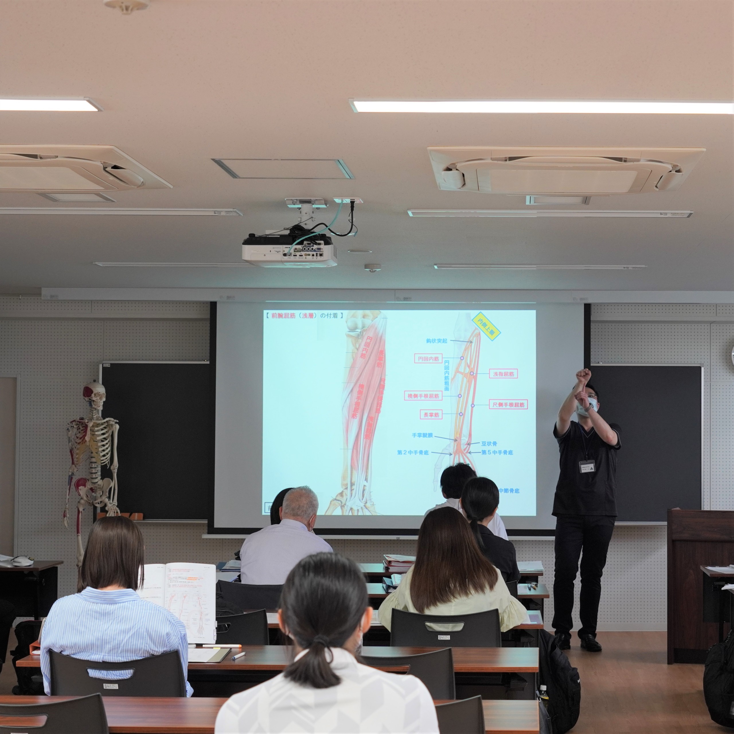国際鍼灸専門学校