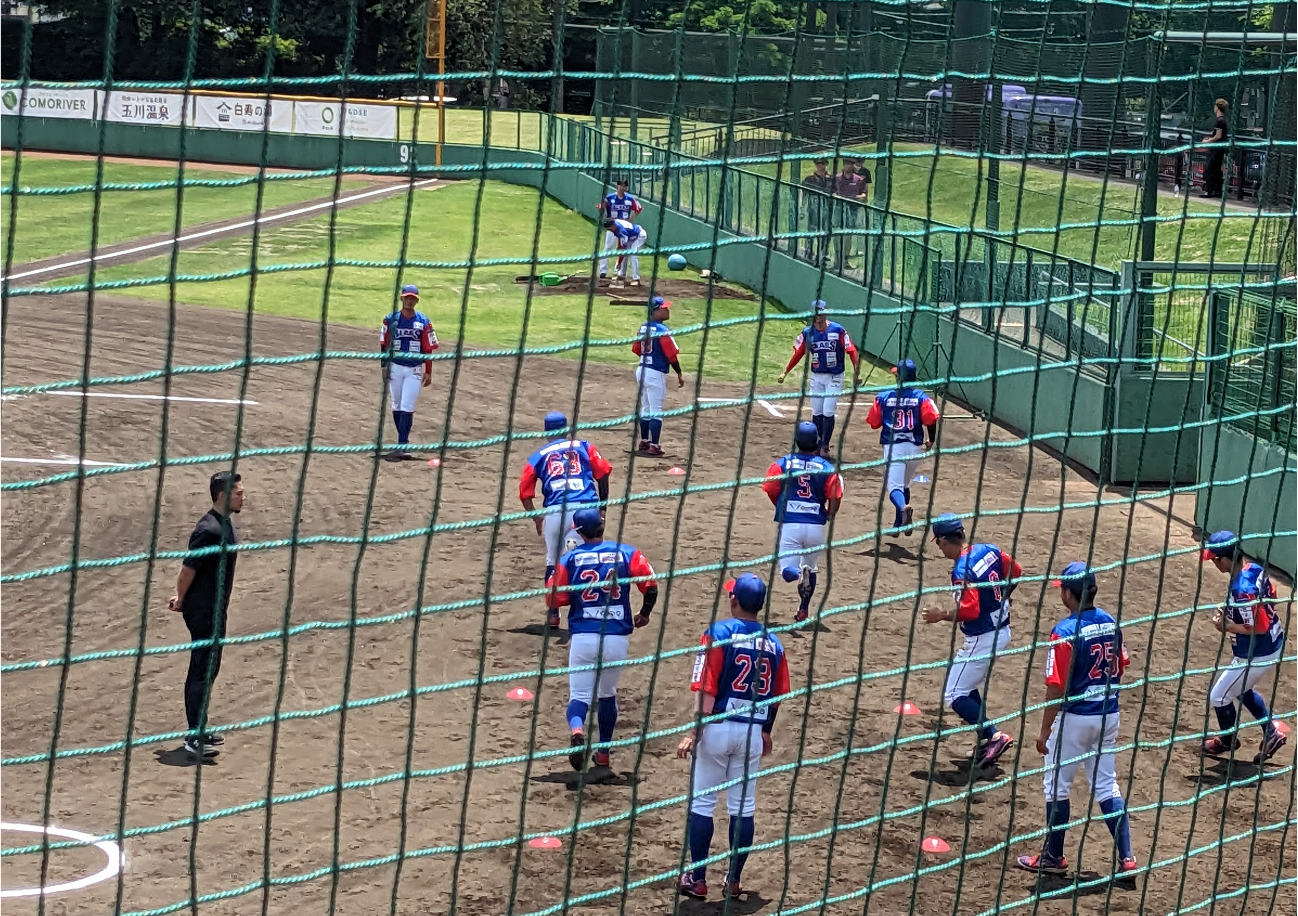 国際鍼灸専門学校