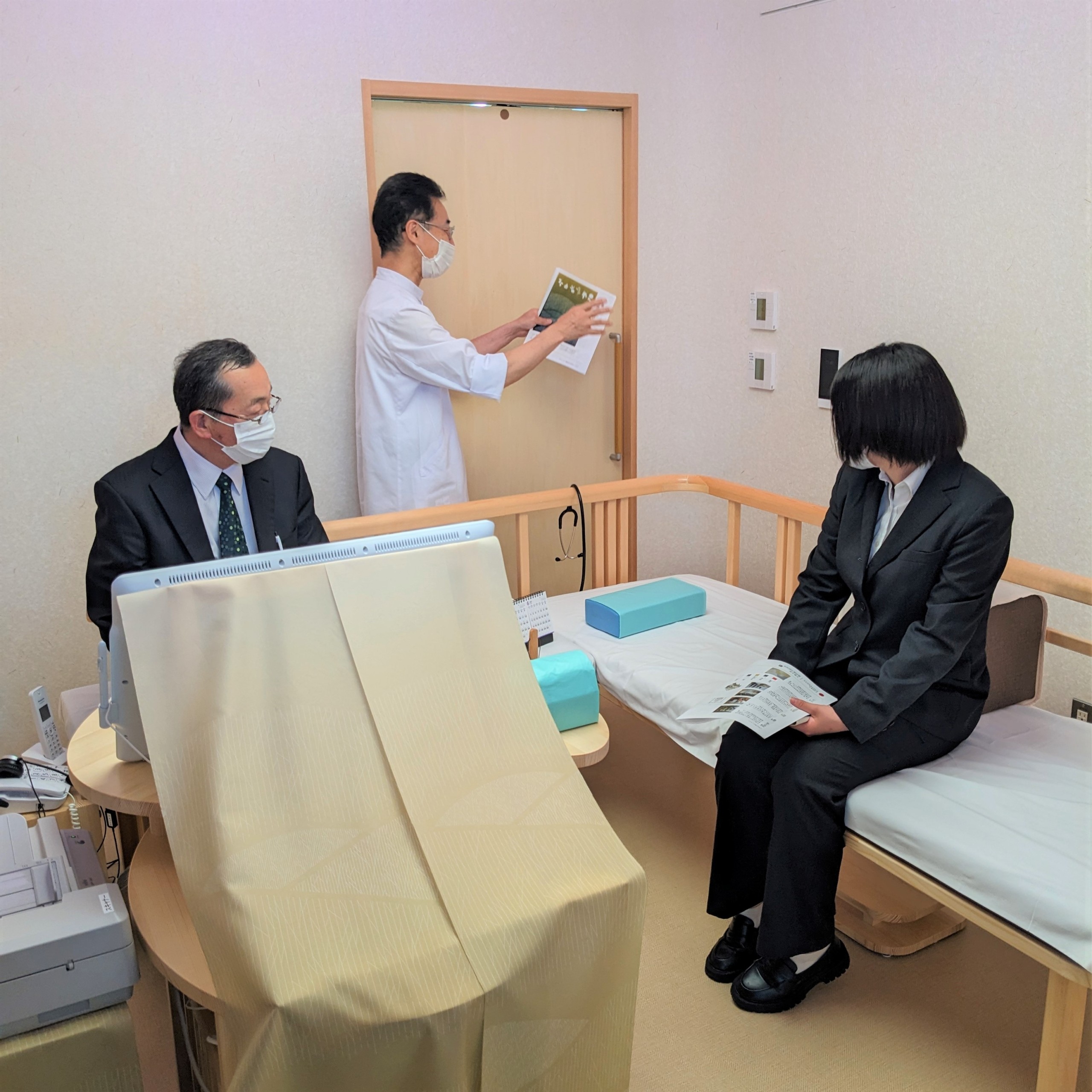 国際鍼灸専門学校